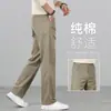 Calça casual masculina de corte reto e solta, da marca de alta qualidade e tendência, na cor damasco, calça larga para primavera/outono 2026, cor cáqui