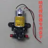 Rociador Eléctrico para Flores de Tomate Accesorios Polinizadores Mango Recolector de Flores Interruptor Bomba Manual Válvula de Presión Batería Vara de Pulverización
