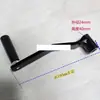 Máquina Ferramenta Torno Fresadora Manípulo de Levantamento Buraco Quadrado Interno Manivela 1215 17 19/22 20 Aço Chave