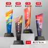 Trofeo de Cristal con Impresión a Color, Premio Metálico Creativo para Empleados Destacados, Premio Mensual, Producción de Premios Coloridos, Placa de Premio de Alta Gama y Grande