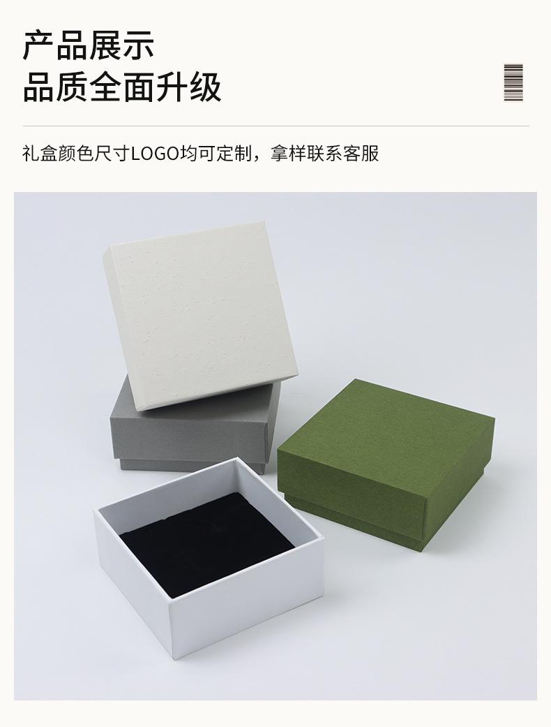 年年虹包装-详情_07.jpg
