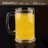 Taza Grande de Vidrio Grueso para Cerveza con Asa al por Mayor, Taza de Cerveza, Taza de Té para Casa de Té, Vaso para Beber en Casa