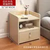 Mesa de cabeceira simples com armazenamento trancável, design de armazenamento em camadas e bordas lisas polidas para uso no quarto de casa
