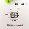 Suministro de fábrica, mini hebilla de cinturón, pequeña hebilla japonesa de metal, hebilla de tres velocidades, hebilla de aleación de zinc, accesorios para equipaje