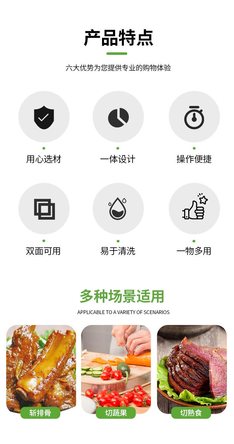 详情页_03.jpg
