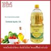 Óleo de Soja Xiangfang para Alimentos 1,8 litros óleo de soja barril pequeno doméstico óleo de soja grau I óleo de grãos óleo de cozinha