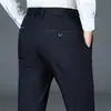 Pantalones casuales nuevos de alta gama para otoño de Hong Kong, pantalones rectos holgados para hombre, pantalones para hombres de mediana edad, casual de negocios resistentes a las arrugas