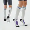 Meias de Verão Lanqi Novas de Alta Elasticidade Antibacterianas para Mulheres, Meias Longas para Panturrilha com Blocos de Cor para Ciclismo ao Ar Livre, Fio de Algodão