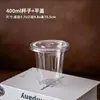 Vasos para batidos de leche de frijol mungo, vasos desechables para té de leche, vasos para café, vasos para helado de frijol mungo, vasos de plástico para llevar, vasos de PET engrosados