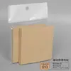 Notas adhesivas creativas de papel kraft, sencillas y elegantes, con líneas horizontales, perfectas para estudiantes como notas de recompensa, se pueden arrancar y reutilizar varias veces, papelería