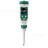 Medidor de pH para suplemento alimentar de bebê com display digital YY-1030, medidor de alcalinidade de massa, queijo, cosméticos, pH, acidímetro de matriz de solo