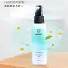 Artefacto desodorante para inodoro spray desodorante ambientador de aire dormitorio baño desodorante fragancia duradera 60ml