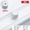 Manija de Tirar Pequeña Redonda de Agujero Único Aleación de Aluminio Espacial Estilo Moderno Simple Pastoral para Cajón Armario Mueble Tirador de Puerta