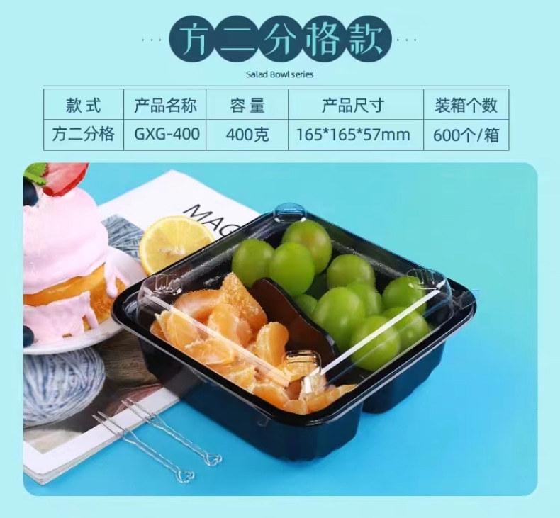 鏋滃垏璇︽儏2_2@鍑$蹇浘