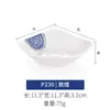 Tazón de Melamina, Tazón para Arroz, Tazón con una Sola Asa, Tazón Forma de Tambor, Tazón Acampanado, Vajilla Comercial de Melamina, Resistente a la Rotura, Anti-quemaduras, Diseño de Flor de Dunhuang