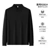 Camiseta tipo polo deportiva sin costuras de nailon-spandex de alta elasticidad transfronteriza para hombre, engrosada, resistente al desgaste, absorbe la humedad, transpirable, top casual en stock