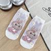 Calcetines de Algodón Peinado para Mujer, Estilo Transfronterizo, Calcetines Coreanos, Dibujos Animados Japoneses Lindos Versátiles Calcetines con Tirador, Calcetines Cortos, Algodón Puro Lindo