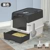 Caja de arena para gatos grande completamente cerrada, antisalpicaduras, inodoro para gatos fácil de limpiar, cajón para arena para gatos, urinario para gatos, pala, punto de fábrica
