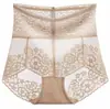Pantaletas de encaje de cintura alta para realzar el trasero para mujer, Faja moldeadora para control de abdomen y cintura para posparto, Control fuerte del abdomen, Estilo delgado de verano
