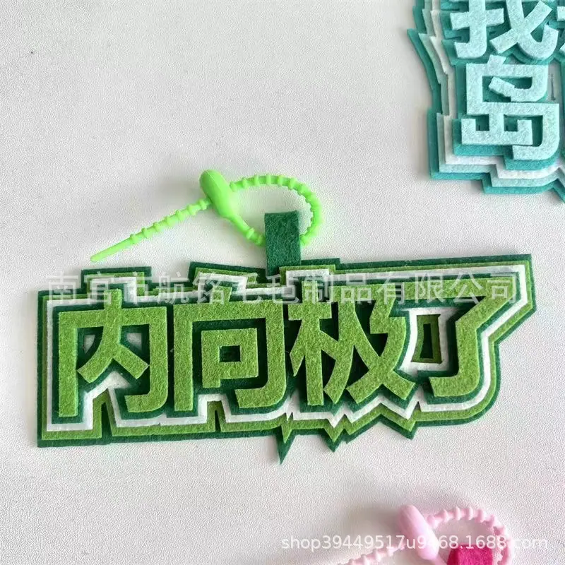 内向极了.jpg