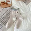 Calcetines para Mujer para Primavera y Otoño, Calcetines Holgados Bordados de Dibujos Animados Sin Costuras, Algodón Peinado, Estilo Coreano, Versátiles, Calcetines Holgados de Media Pantorrilla Estilo Ins