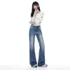 Jeans acampanados lavados estilo retro americano para mujer, de alta costura, corte ajustado, elegantes y versátiles pantalones de campana.