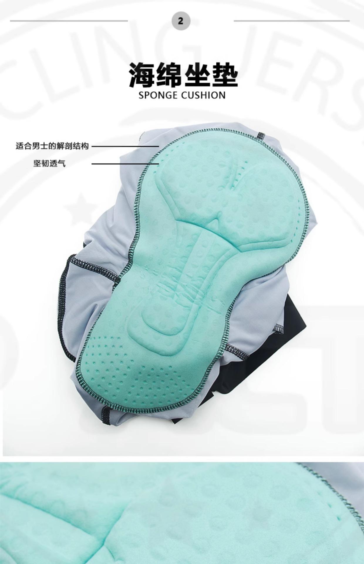 详情-4