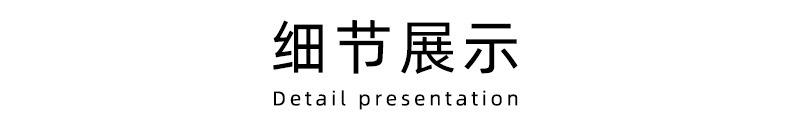 描述图_8.jpg