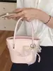 Bolso de Mano Nuevo, Elegante y Único para el Verano 2026, Bolso de Hombro de Moda, Bolso Saco Dulce y Casual con un Ambiente Relajado