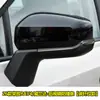 Adecuado para 26 Modelos de Coche Modificado Toyota Rav4 Tiras Decorativas Anticolisión para Espejo Retrovisor y Pegatinas Protectoras Antirrayaduras para Wildlander