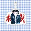 Yunqi Hao Yiran Etiqueta de Equipaje Tarjeta de Embarque Mochila Colgante Decoración Adorno Colgante Soporte de Colgante de Etiqueta Mercancía Tiktok