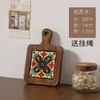 Esterilla Aislante de Madera Maciza, Mango de Azulejo Floral Retro Antiescaldado, Base para Cazuela, Posavasos de Madera Creativo para el Hogar, Resistente a Altas Temperaturas Metabo
