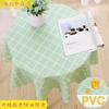 Mantel de Mesa Redonda Antiescaldante Antiaceite Desechable Corazón de Niña ins Redondo Cuadrado pvc Mantel de Mesa de Centro Tela