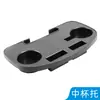 Accesorios para Silla Reclinable Portavasos Colgador de Té Silla Plegable de Ocio Soporte para Teléfono Móvil Silla con Respaldo para Playa Cartera Bolso de Cuero Soporte para Caja de Cigarrillos