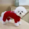 Ropa para perro mascota, sudadera para mascota, ropa para gato mascota, nueva sudadera de cuatro patas con letra retro 26 para otoño e invierno