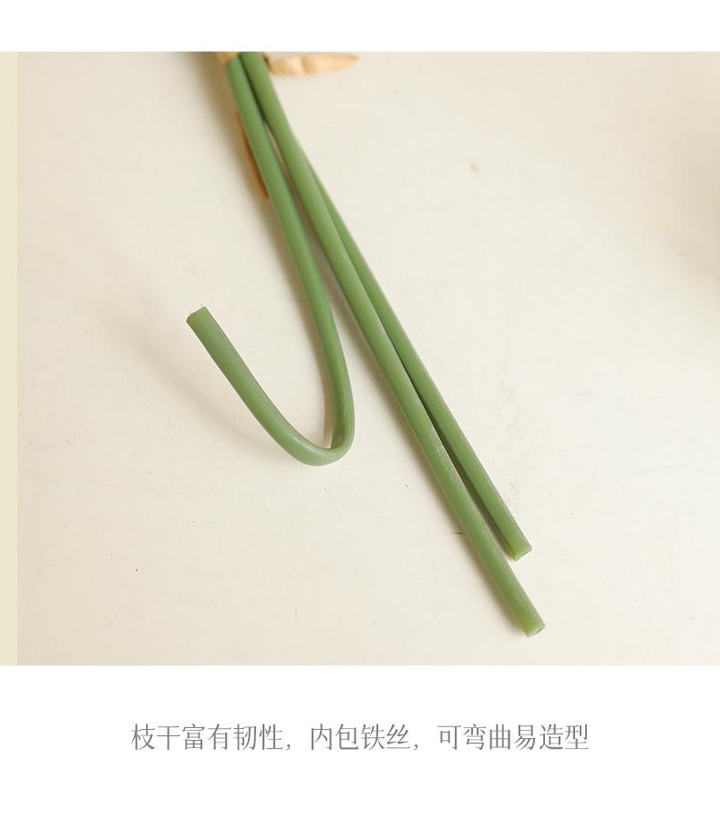 凝夏3枝扎小玉兰_11.jpg