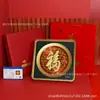Crachás Personalizados, Discos Quadrados de Personagem de Bênção Corporativa, Presentes de Bênção Estilo Chinês, Artesanato para Negócios, Presentes para Outros, Lembranças para Casa
