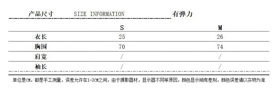 截图20230410133411.jpg