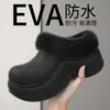Chinelos de Algodão com Solado Grosso para Mulheres, Novo Estilo 2025 para Casa e Uso Externo, Parte Externa Impermeável, Sensação Aumentada de Pisar em Merda, Sapatos Quentes de Algodão para Neve