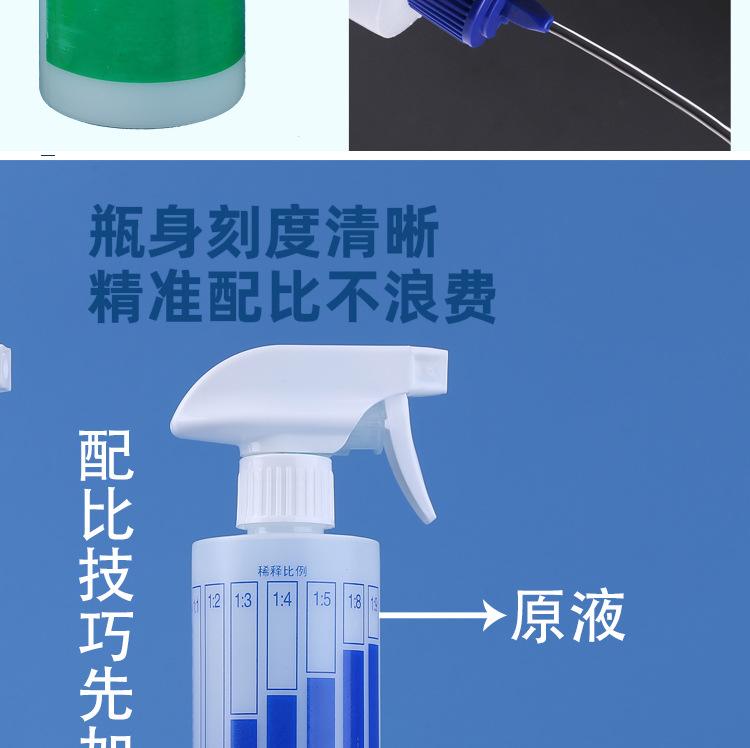 详情_07.jpg