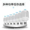 Bombilla LED de Ahorro de Energía para Uso Doméstico, Bombilla E27 Ultra Brillante de Base de Rosca, Bayoneta Espiral, Impermeable de Fábrica, Iluminación de Alta Potencia 60W