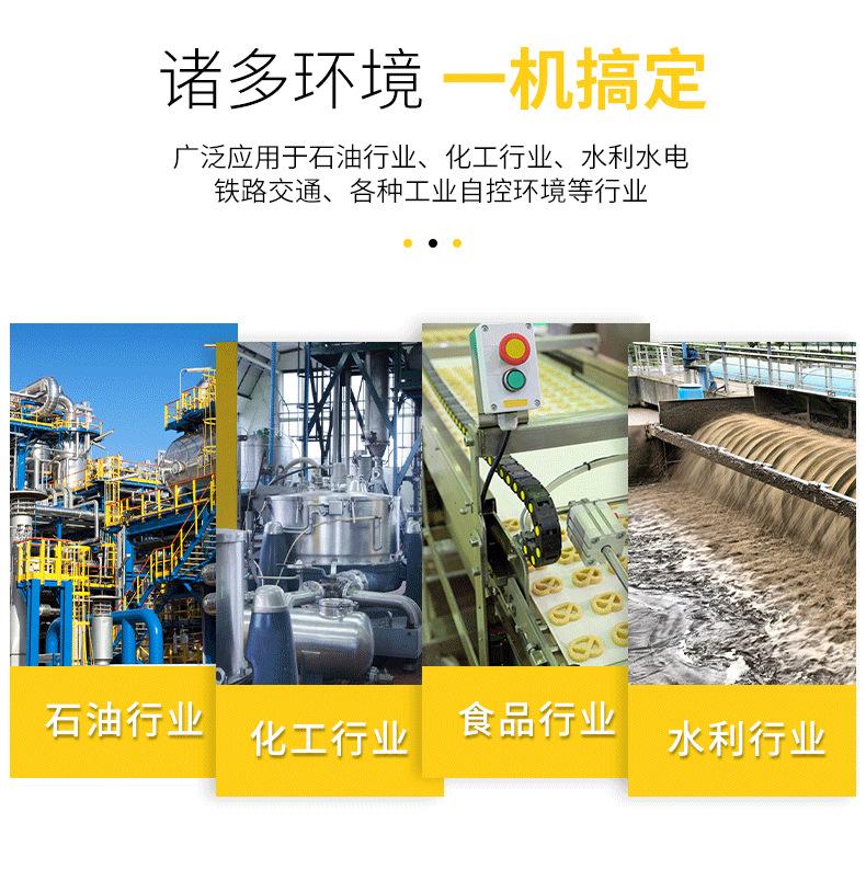 玻璃管液位计_03.png