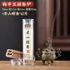 Quemador de Incienso Xiangyun Flor de Ciruelo Cinco Bendiciones Quemador de Incienso Quemador de Aromaterapia Incienso Ceremonia del Té Adornos Hogar Interior Sándalo Pera Ganso Cuenta