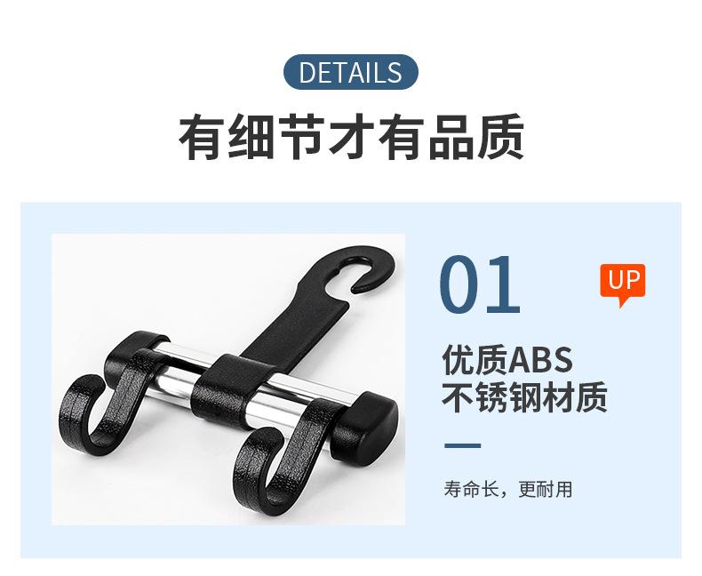 详情_10.jpg