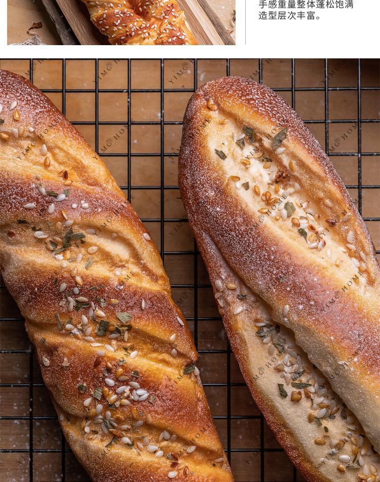 仿真面包_24.jpg