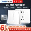 Chint interruptor enchufe serie 6M 86 panel de marco estrecho blanco poroso de cinco orificios para pared doméstica empotrado mayoreo