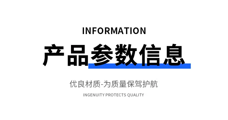 未标题-1_04
