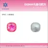 Punta de Manicura Cuadrada para Cortar Grasa con Corte de Nido de Pájaro de 8 mm Diamante de Manicura con Forma Especial Diamante Cuadrado de Grasa Cristal de Vidrio Diamante Joyería de Manicura Desgastable