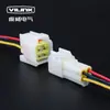 Conector à prova d'água 2.3 car 1 furo 2 pinos 3P4 furos 6P9P16 furos conector plug-in terminal de fiação