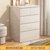 Cómoda tipo crema, mueble de almacenamiento para dormitorio, mesa de alimentación infantil, mueble de almacenamiento, mueble de almacenamiento de pared para sala de estar, mueble de ocho cajones, blanco